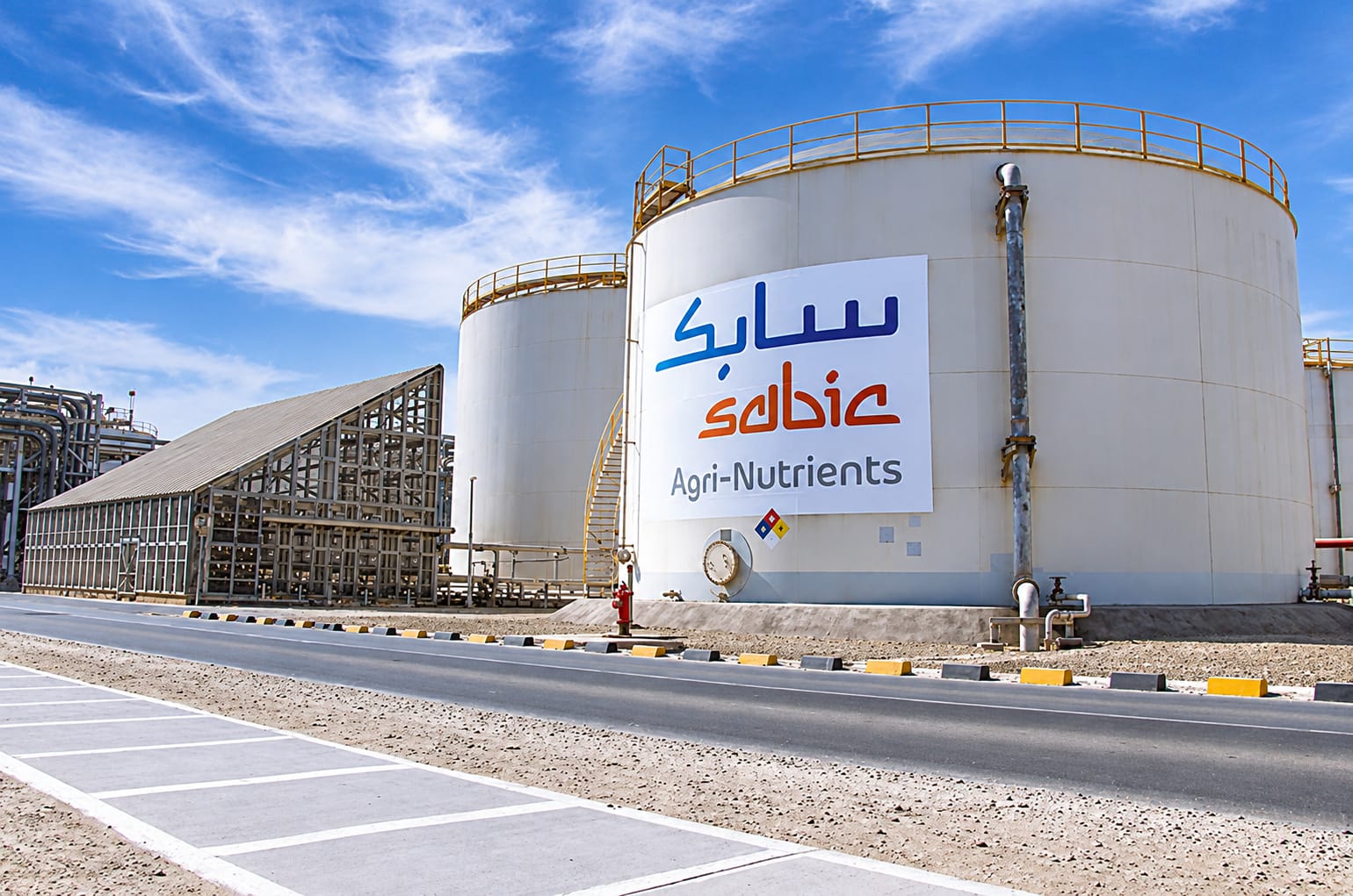 مصنع أمونيا في السعودية