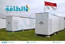 Photo of سعة بطاريات تخزين الكهرباء في إندونيسيا قد تشهد طفرة بحلول 2034 (تقرير)