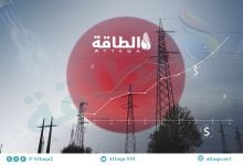 Photo of الطلب على الكهرباء في اليابان يدخل مرحلة جديدة.. 3 محركات تقود النمو