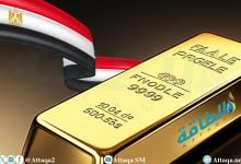 Photo of أسعار الذهب في مصر اليوم.. عيار 21 عند 6225 جنيهًا