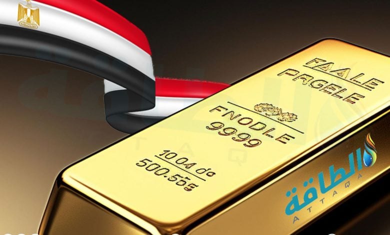 Photo of أسعار الذهب في مصر اليوم.. عيار 21 يتراجع 15 جنيهًا