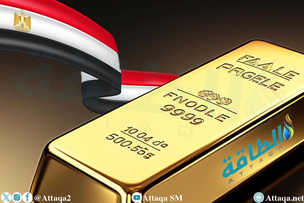 أسعار الذهب في مصر