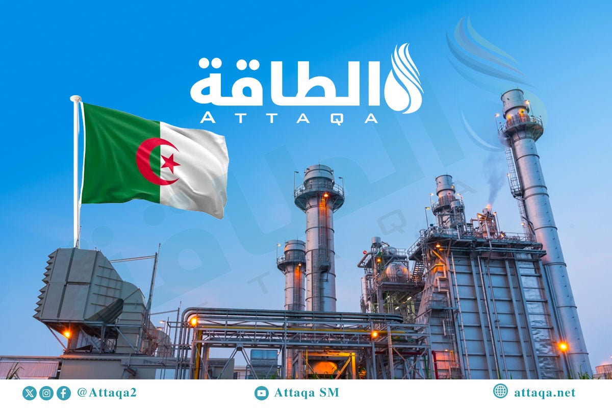 إنتاج الغاز في الجزائر
