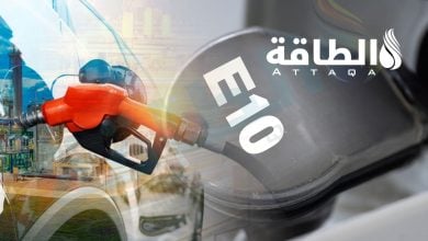 Photo of مزج الإيثانول مع البنزين في الولايات المتحدة.. رابح جديد من حرب إيران (دراسة)