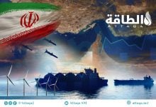 Photo of أسواق الطاقة خلال حرب إيران.. 6 أشهر تحت وطأة اضطرابات هرمز (ملف خاص)