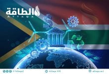 Photo of تحول الطاقة في جنوب أفريقيا.. ماذا بعد الخروج من أزمة الكهرباء؟