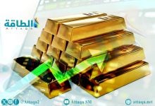 Photo of أسعار الذهب ترتفع 11 دولارًا مع ترقب بيانات التضخم الأميركية