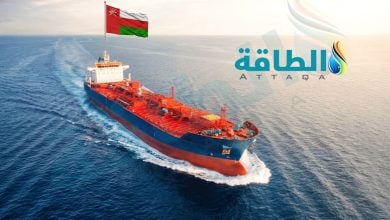 Photo of شحنة نادرة من النفط العماني.. والصادرات ترتفع 10%