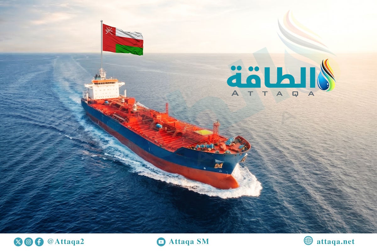 صادرات النفط العماني
