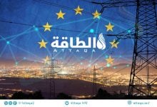 Photo of اتفاقيات شراء الكهرباء تخفض تكاليف الشركات الأوروبية 50% منذ حرب إيران