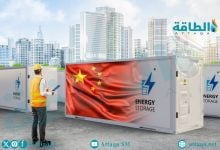 Photo of ترسية عقود تخزين الكهرباء في الصين تسجل أعلى مستوى في 2026