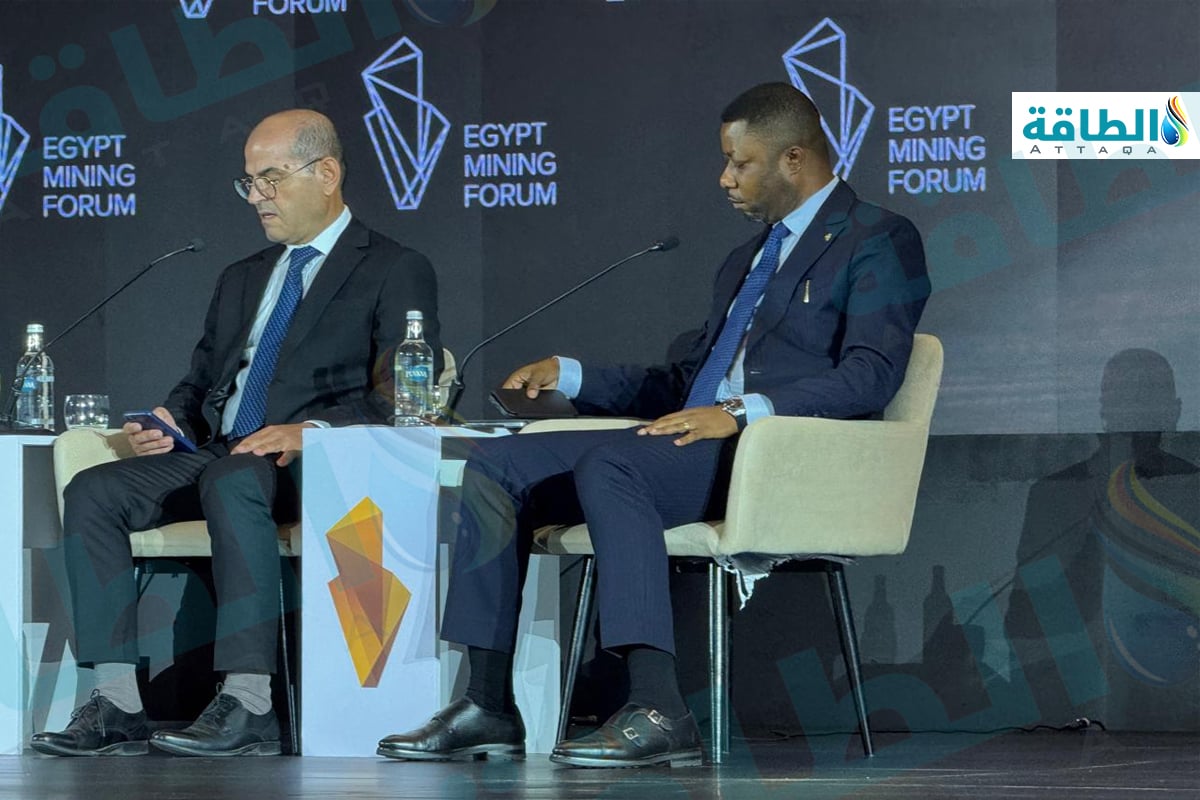 جانب من جلسة نقاشية ضمن فعاليات منتدى مصر للتعدين 2026