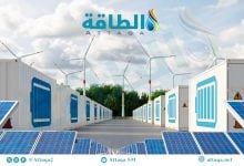 Photo of إضافات الطاقة المتجددة في الدول العربية قد تنمو 37%.. بقيادة السعودية ومصر