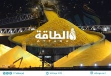 Photo of السعودية بخريطة إنتاج الكبريت عالميًا.. هل هناك دول عربية أخرى؟