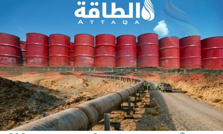 Photo of خط أنابيب رأس مركز لنقل النفط الخليجي.. مقترح قد يدخل دائرة الضوء (تحليل)