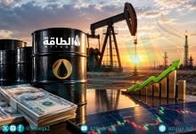 Photo of أسعار النفط ترتفع.. وخام برنت لشهر نوفمبر فوق 103 دولارات