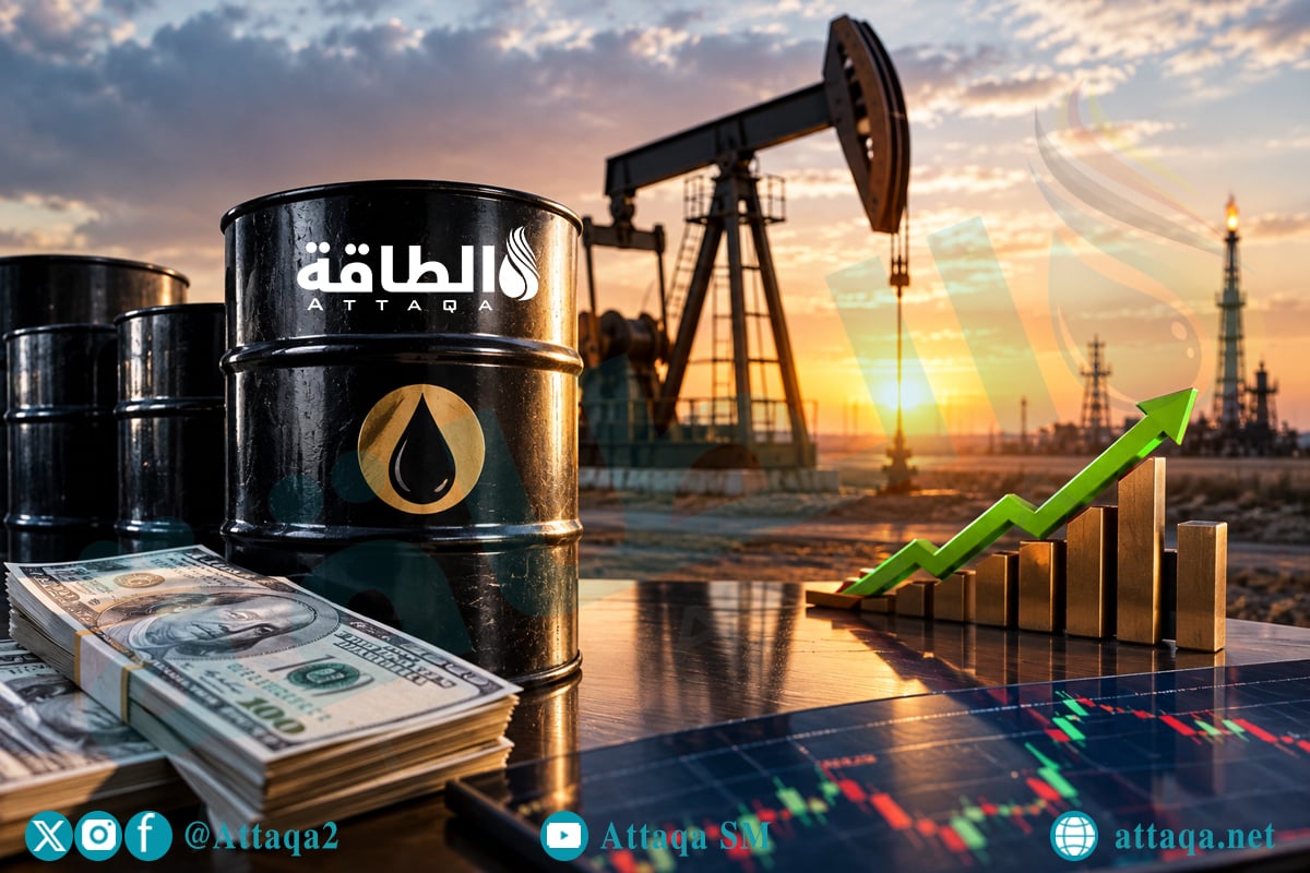 أسعار النفط