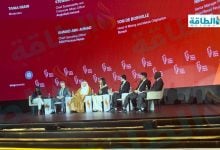 Photo of خبراء: قطاع الذهب يحتاج إلى تطوير سلاسل القيمة من المناجم إلى الأسواق