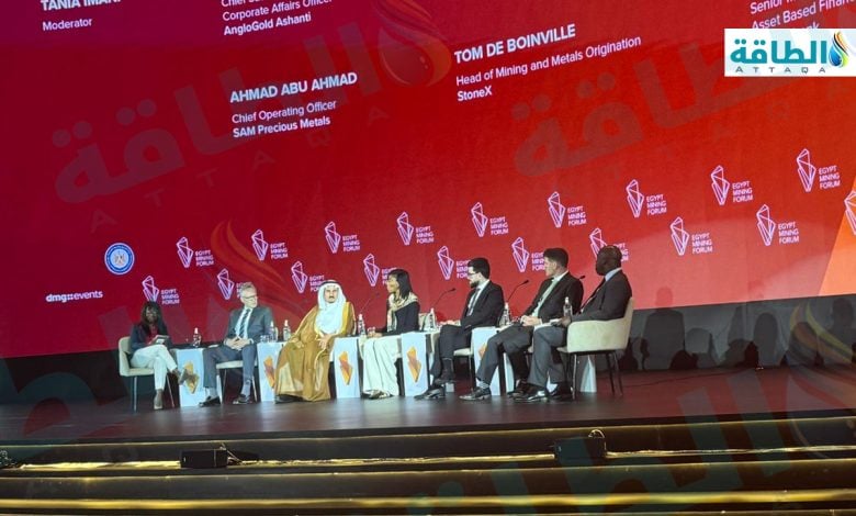 Photo of خبراء: قطاع الذهب يحتاج إلى تطوير سلاسل القيمة من المناجم إلى الأسواق