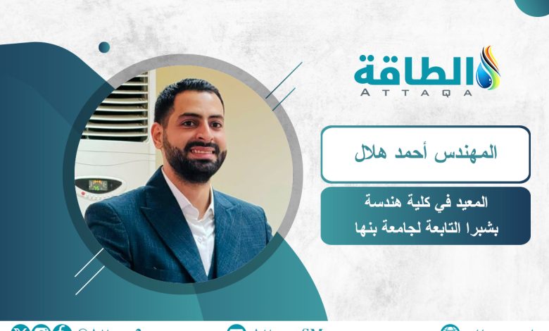 Photo of تعزيز منظومات الطاقة الشمسية على أسطح القطارات بتقنية مصرية مبتكرة