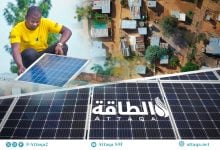 Photo of قدرة الطاقة الشمسية خارج الشبكة في أفريقيا قد تتضاعف 6 مرات بحلول 2035