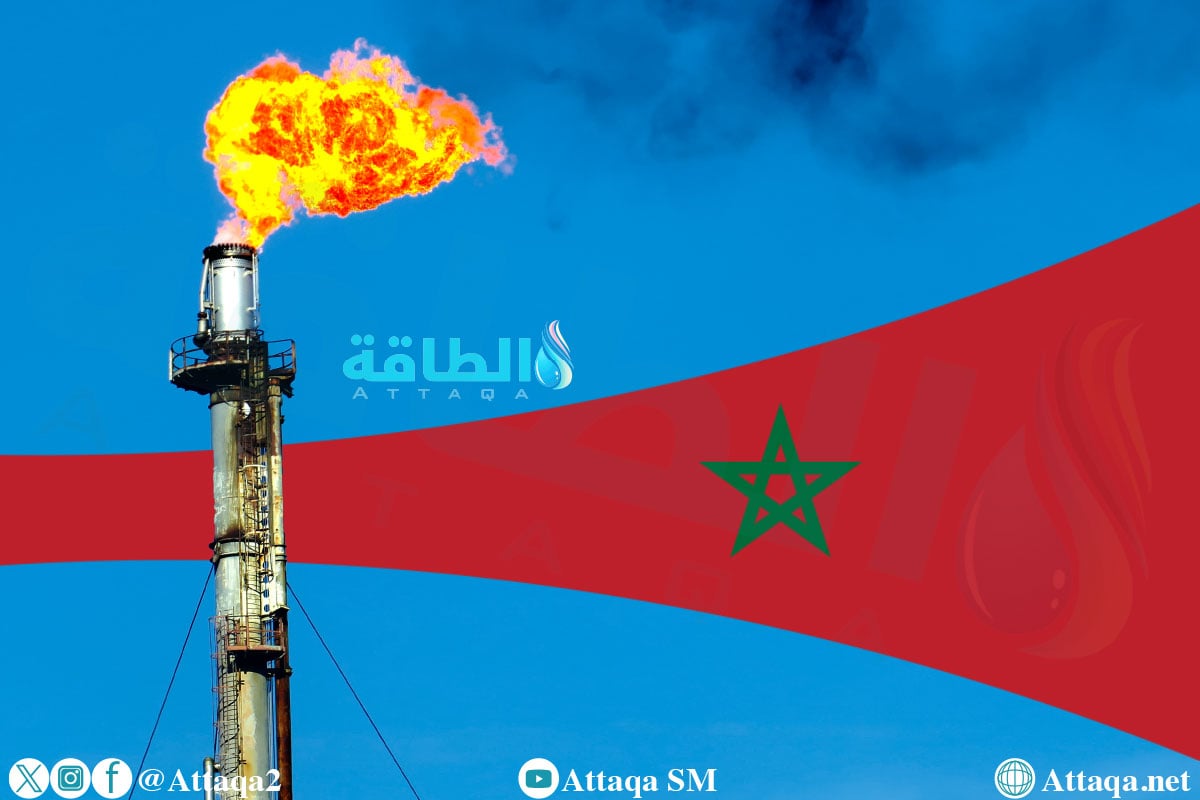 التنقيب عن الغاز في المغرب