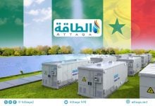 Photo of الطاقة الشمسية المصغرة الحل الأمثل للحرمان من الكهرباء.. غرب أفريقيا نموذجًا (دراسة)