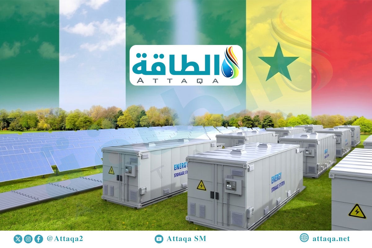 الطاقة الشمسية المصغرة