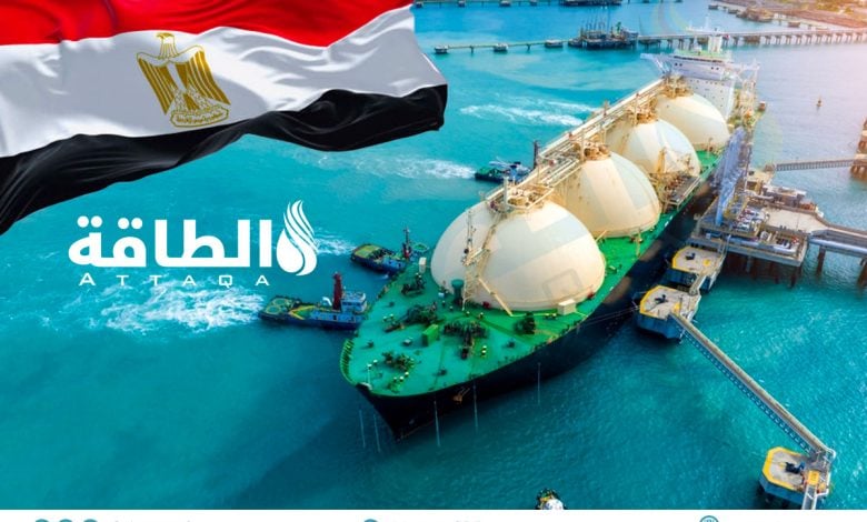 Photo of دولة جديدة تنضم لقائمة مصدري الغاز المسال إلى مصر
