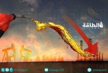 Photo of أسعار النفط تنخفض 2%.. وخام برنت لشهر نوفمبر فوق 105 دولارات