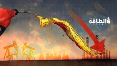 Photo of أسعار النفط تنخفض 2%.. وخام برنت لشهر نوفمبر فوق 105 دولارات