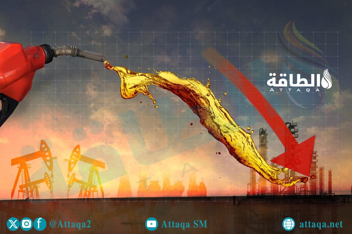 أسعار النفط