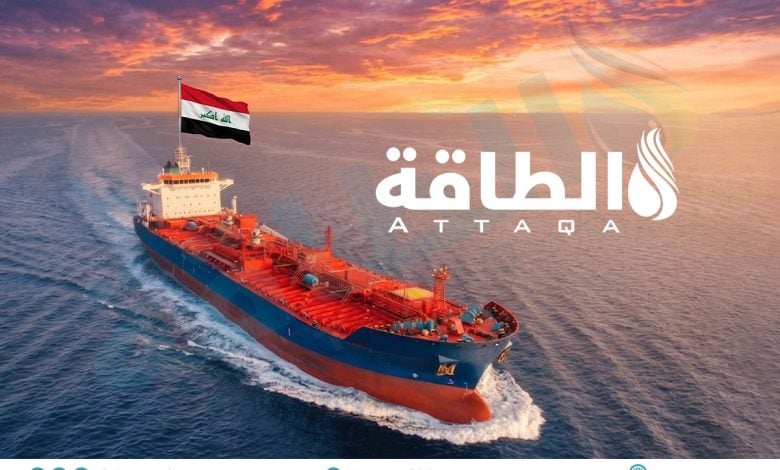 Photo of صادرات العراق من النفط تتجاوز مليوني برميل يوميًا لأول مرة منذ اندلاع الحرب