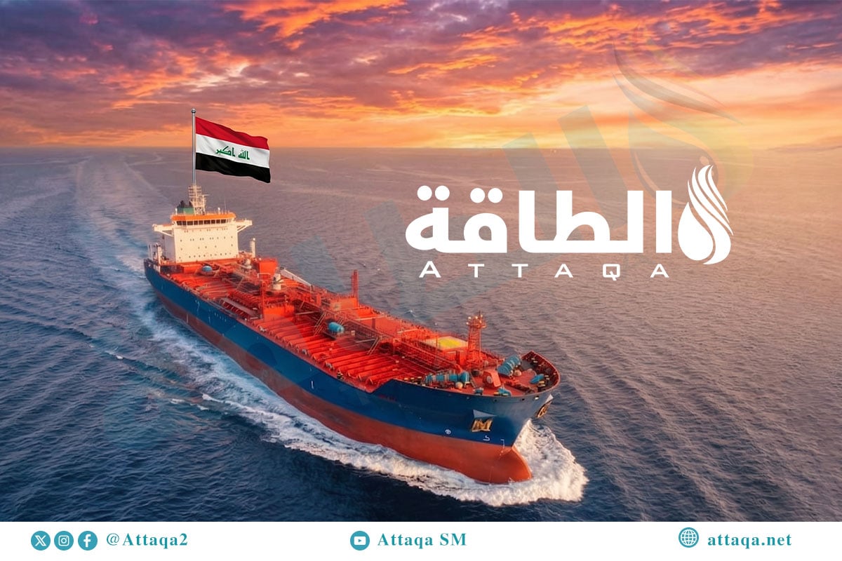 صادرات العراق من النفط