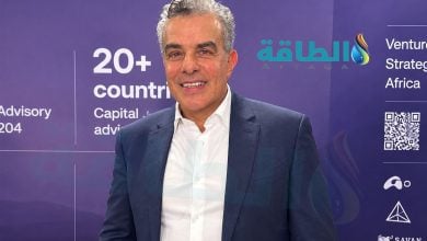 Photo of منتدى مصر للتعدين 2026.. شركة عالمية تكشف عن خطتها للاستثمار