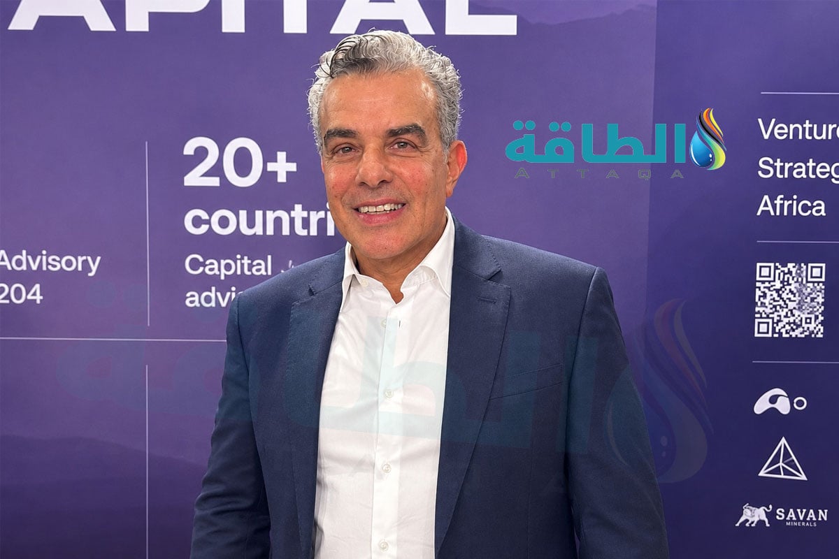 رئيس شركة كابيتال ليمتد على هامش منتدى مصر للتعدين 2026