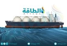 Photo of سيناريو جنوني لأسعار الغاز المسال.. ماذا ينتظر العالم؟