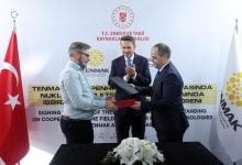 Photo of الثوريوم في تركيا يفتح بابًا جديدًا للطاقة النووية.. تفاصيل