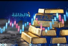 Photo of أسعار الذهب ترتفع 30 دولارًا وتتجه لتسجيل خسائر شهرية