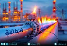 Photo of ارتفاع أسعار الغاز في أوروبا يكشف عن تحديات ضخمة قد تتجاوز الشتاء