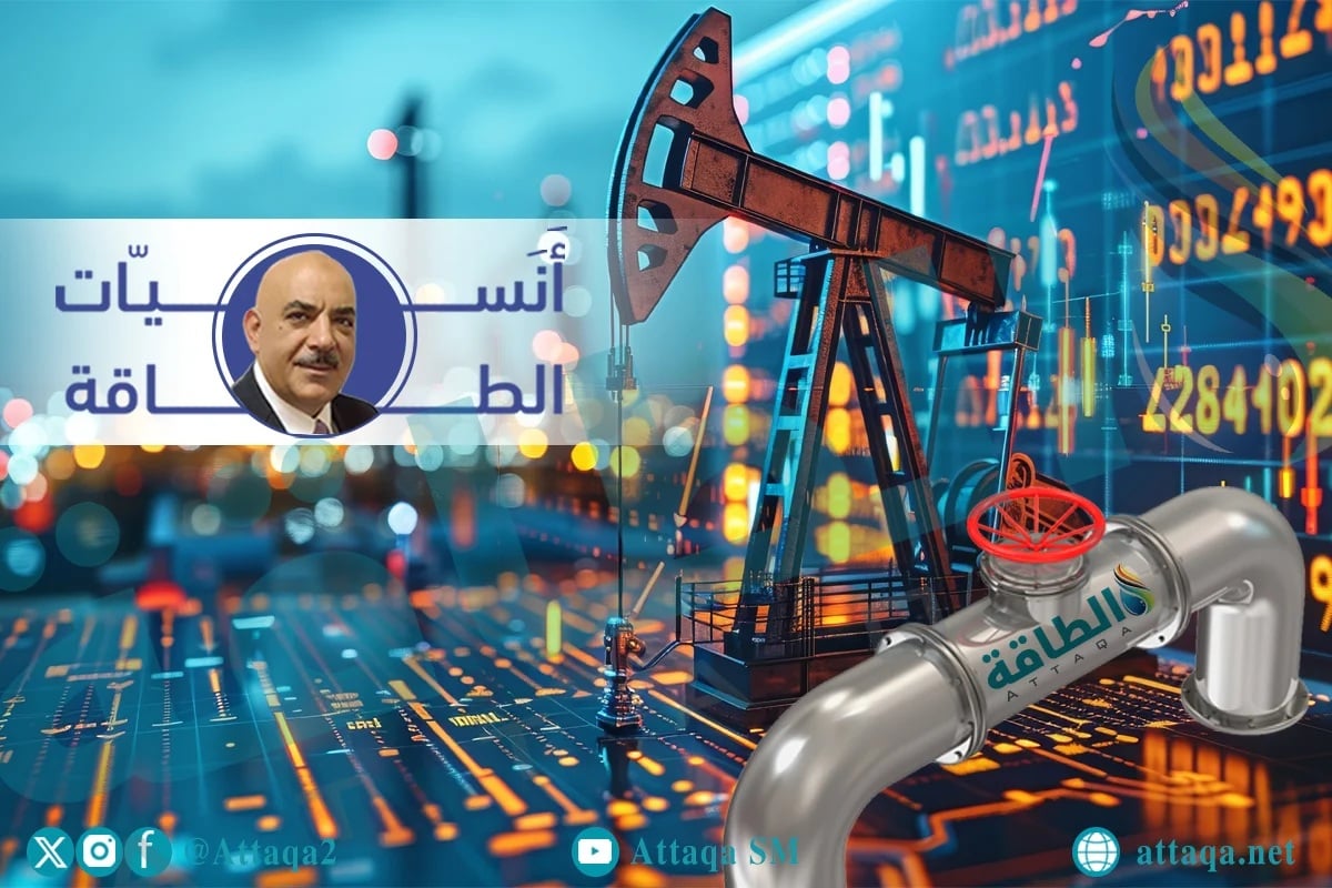 أسعار النفط