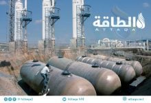 Photo of قدرات التخزين الجوفي للغاز عالميًا.. أين تقف الدول العربية؟ (تقرير)