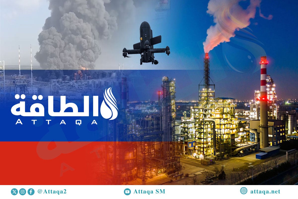 استهداف المصافي الروسية