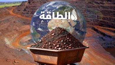 Photo of شركات الحديد الكبرى تستنفد 11 مليار طن من الاحتياطيات.. تحديات تهدد الإمدادات