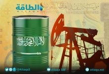 Photo of إيرادات صادرات النفط السعودي في يوليو 2026 تنخفض 12.8%