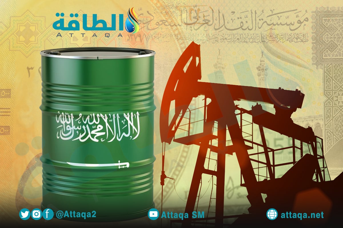 إيرادات صادرات النفط السعودي