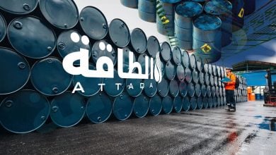 Photo of إدارة معلومات الطاقة ترفع توقعات الطلب على النفط في 2027