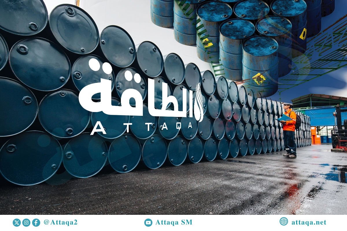 توقعات الطلب على النفط في 2027