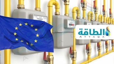 Photo of استهلاك الغاز في الاتحاد الأوروبي يرتفع 5% خلال أغسطس