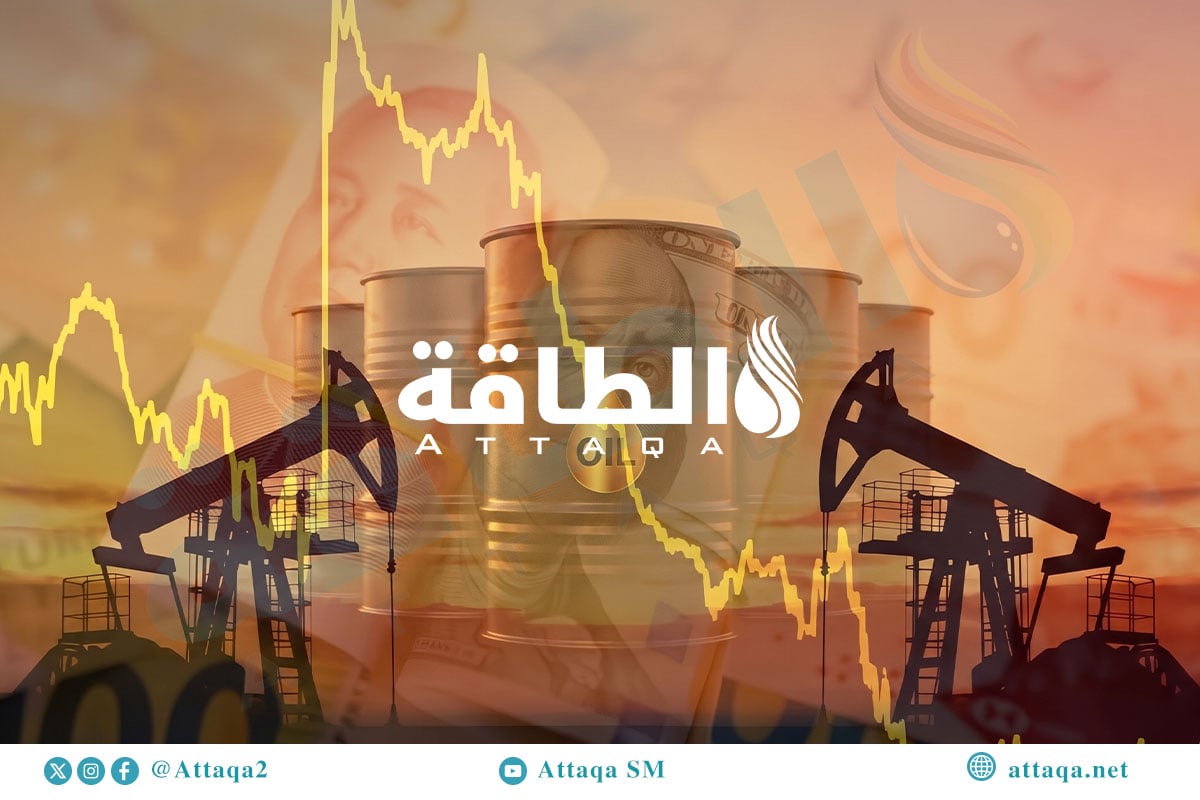 أسعار خامات النفط العربية